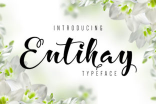 Entihay