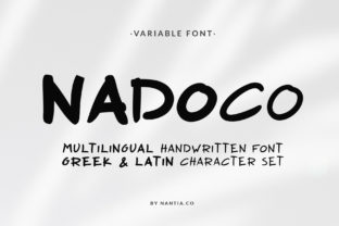 How Nadoco Helped My Bakery Look More Professional